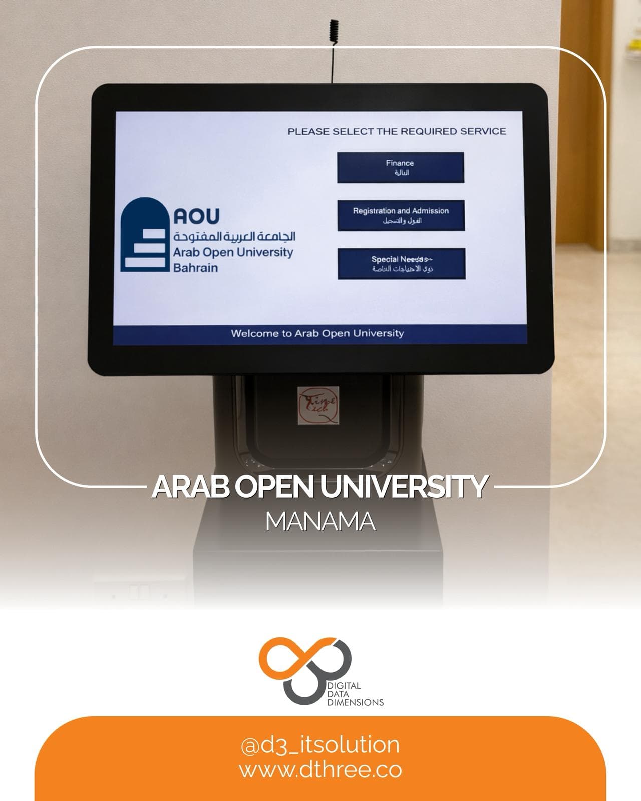 Project installation at Arab Open University