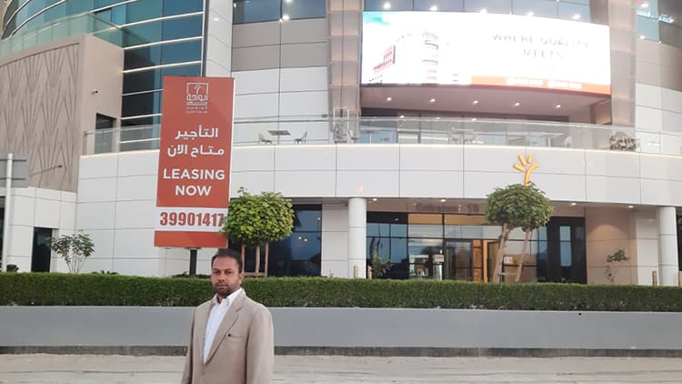 Digital Signage Installation