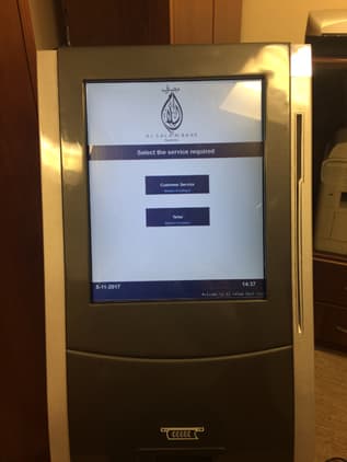 Queue System Installation 1