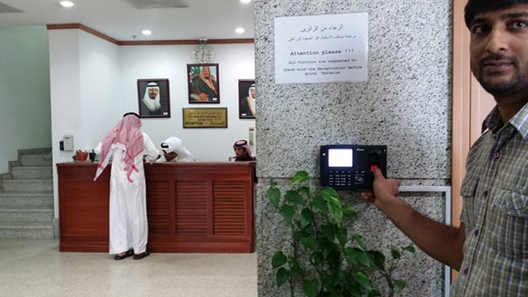 Time Attendance Installation 3