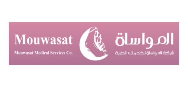Al Mouwasat Hospital